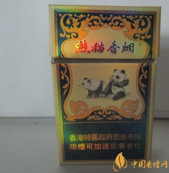 云霄貨是什么意思（假煙），云霄煙和真煙的區(qū)別