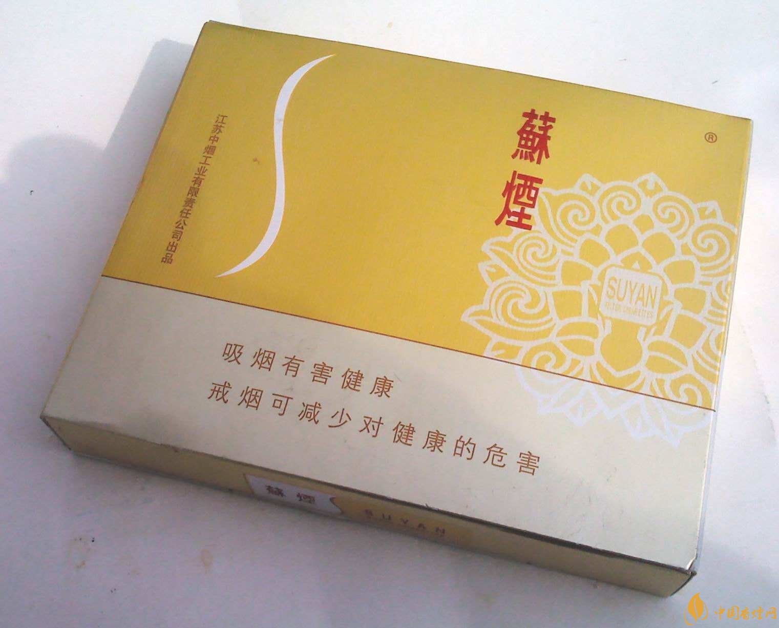 新版蘇煙鉑晶價(jià)格多少，2018年蘇煙新品有哪些
