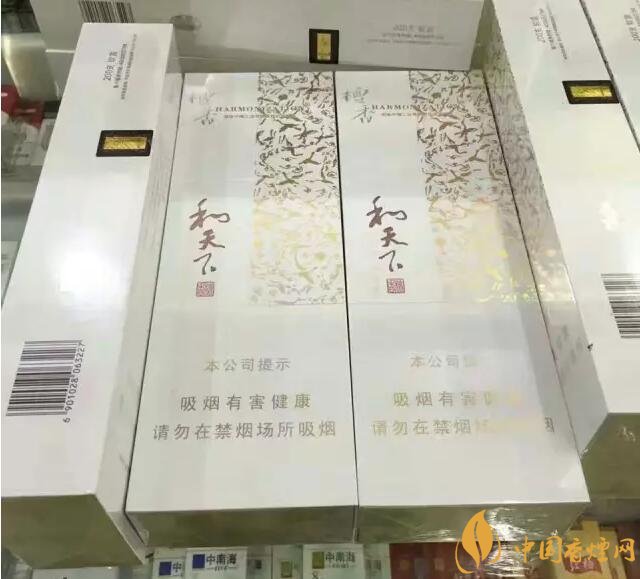 世界上最貴的煙（好彩66萬一包），最貴的煙排行榜