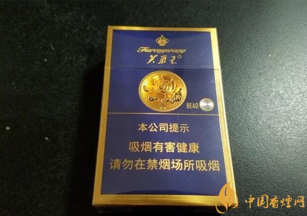 芙蓉王爆珠煙多少錢，芙蓉王爆珠煙價(jià)格表及圖片