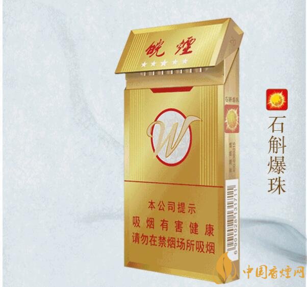 2018年高檔香煙新品盤點(diǎn)，高檔香煙價(jià)格及圖片