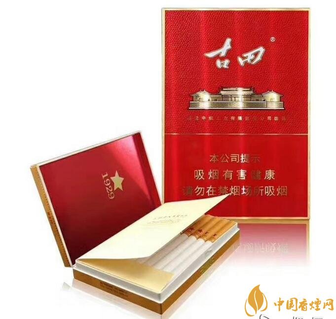 2018年高檔香煙新品盤點(diǎn)，高檔香煙價(jià)格及圖片