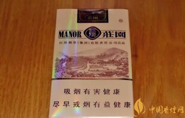 玉溪莊園多少錢一包，玉溪莊園香煙價(jià)格表