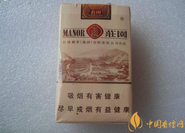 玉溪莊園多少錢一包，玉溪莊園香煙價(jià)格表