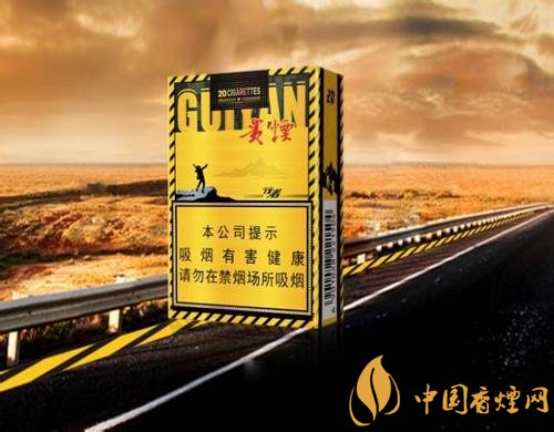 30元左右香煙排行榜，十大口感最好的香煙