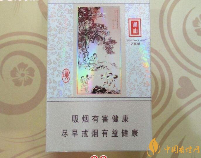 30元左右香煙排行榜，十大口感最好的香煙