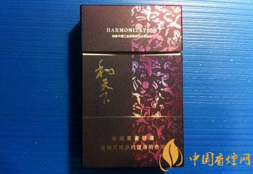 2018年過年最適合送禮的百元煙，100元香煙排行