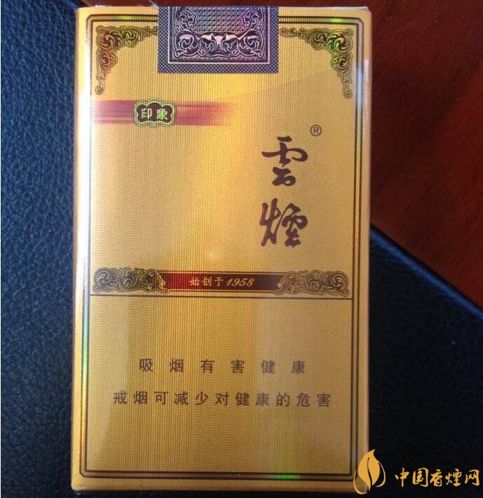 2018年過年最適合送禮的百元煙，100元香煙排行