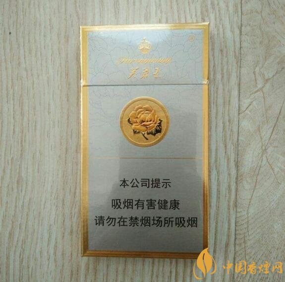 國產(chǎn)爆珠細(xì)支煙盤點(diǎn)，爆珠細(xì)支煙價(jià)格及圖片
