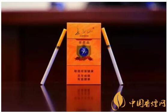 長白山細支香煙價格及圖片，長白山細煙有幾種