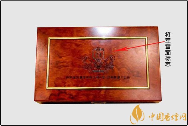 國產雪茄煙泰山巔峰5號定制版好抽嗎 泰山云巔經典之作