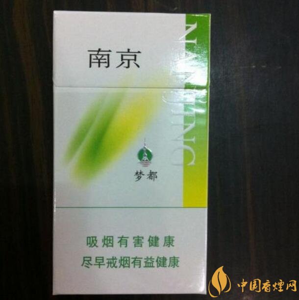 10元細(xì)支煙有哪些牌子，10元左右細(xì)支香煙推薦
