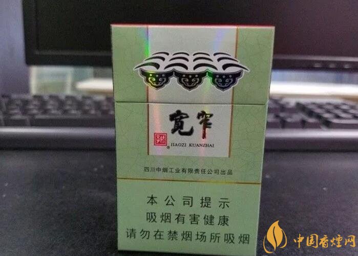2018年十大口感好的香煙排行，盤點(diǎn)國(guó)產(chǎn)爆珠煙