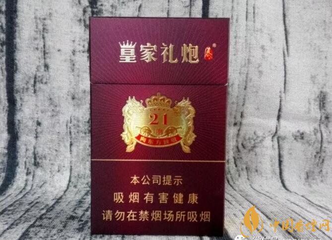 2018年十大口感好的香煙排行，盤點(diǎn)國(guó)產(chǎn)爆珠煙