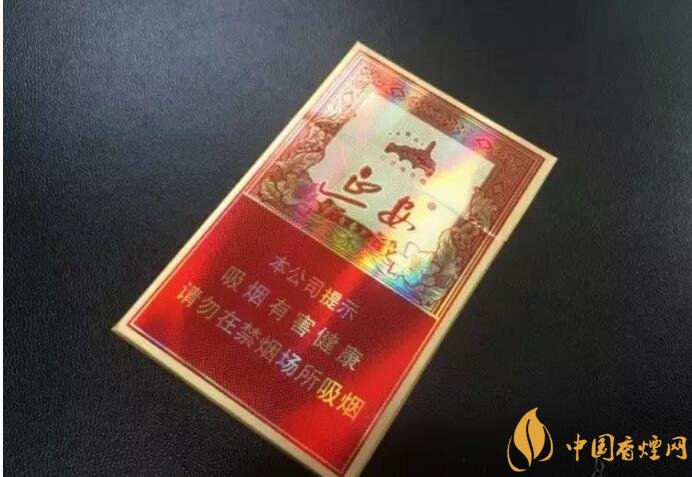 2018年十大口感好的香煙排行，盤點(diǎn)國(guó)產(chǎn)爆珠煙