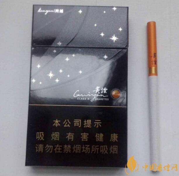 2018年十大口感好的香煙排行，盤點(diǎn)國(guó)產(chǎn)爆珠煙