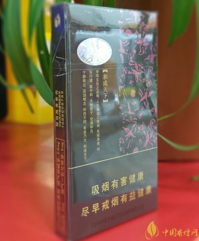 和氣生財(cái)多少錢一包，白沙和牌香煙價(jià)格及圖片盤點(diǎn)