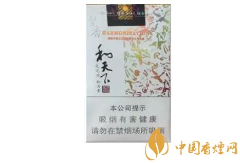 和氣生財(cái)多少錢一包，白沙和牌香煙價(jià)格及圖片盤點(diǎn)