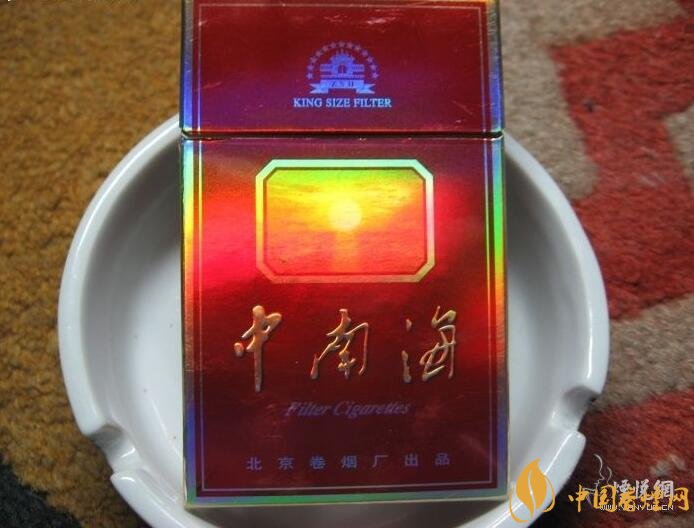 北京的煙有哪些，北京香煙價(jià)格表和圖片