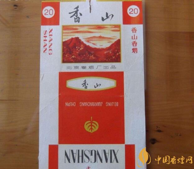 北京的煙有哪些，北京香煙價(jià)格表和圖片