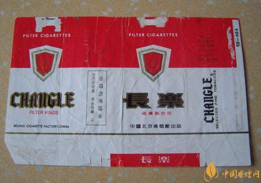 北京的煙有哪些，北京香煙價(jià)格表和圖片