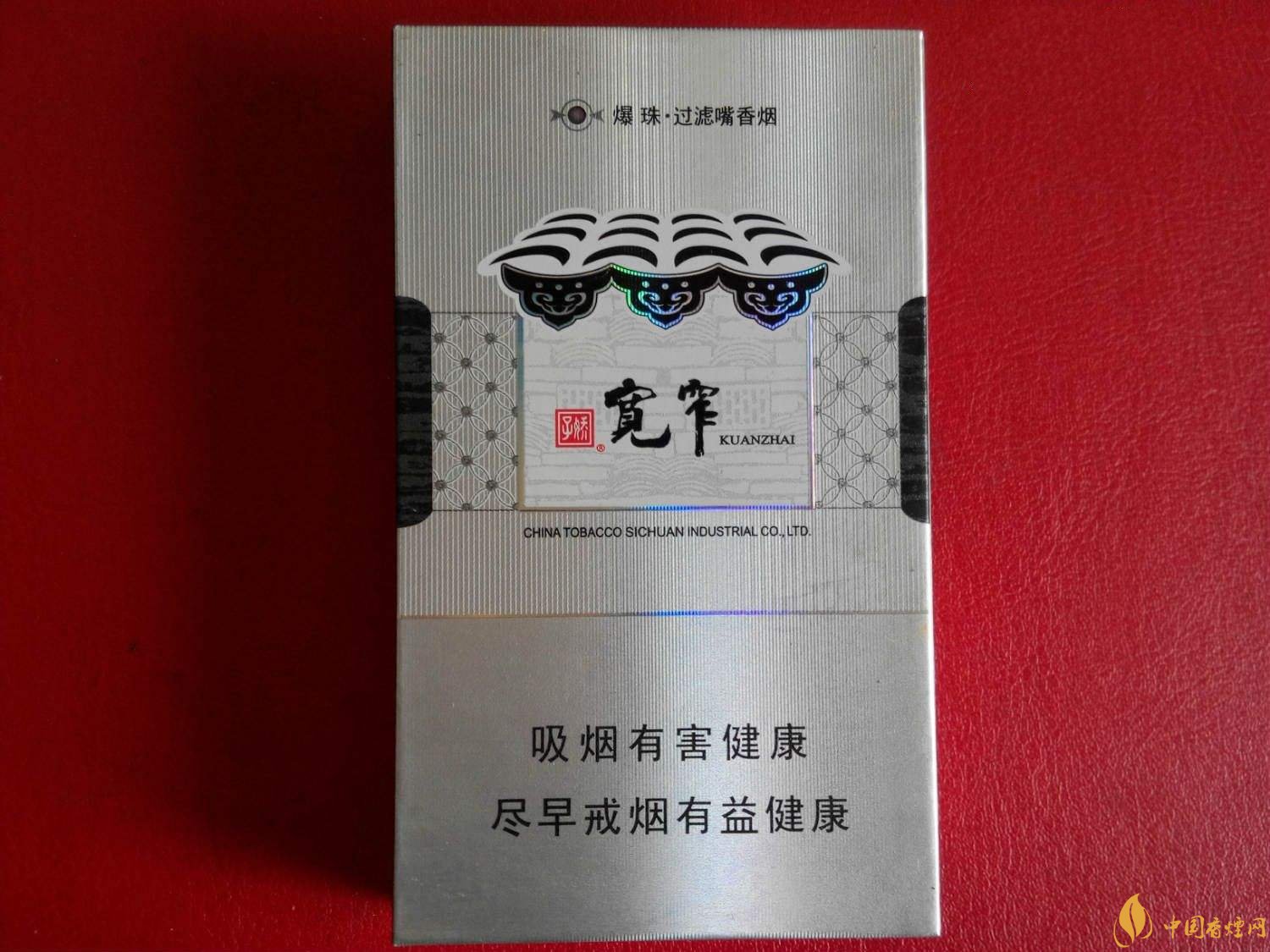 過年送禮送什么好，2018年最適合送禮的細(xì)支煙排行