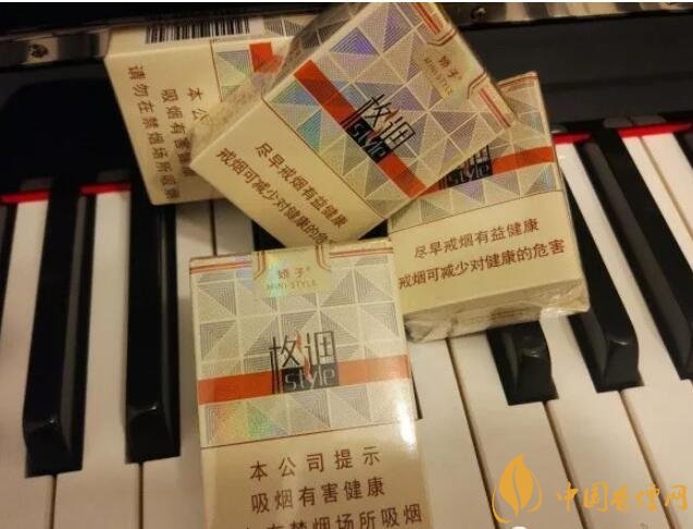 20元以下短支香煙大全，短煙價(jià)格表及圖片