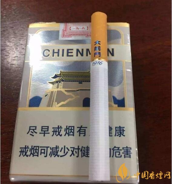20元以下短支香煙大全，短煙價(jià)格表及圖片