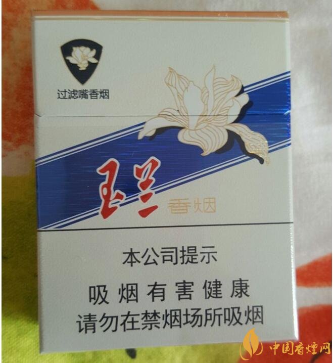 20元以下短支香煙大全，短煙價(jià)格表及圖片