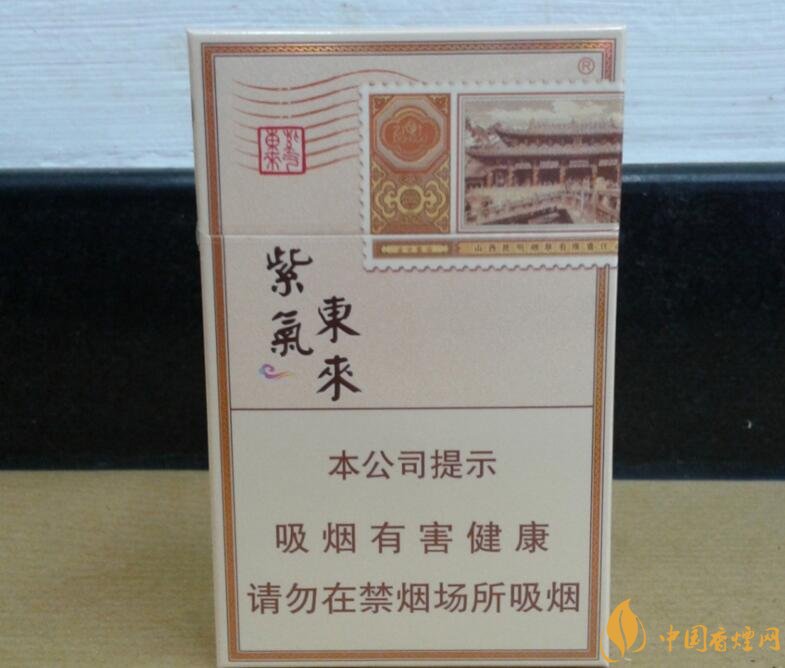 過年送什么煙給長輩比較好，寓意最好的香煙盤點(diǎn)