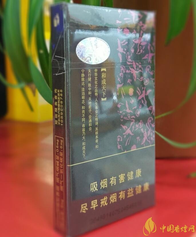 白沙細支香煙價格表及圖片，白沙細支香煙有幾種