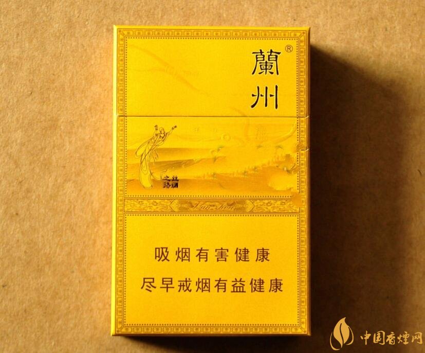 50元香煙排行榜，50元的煙圖片及價格
