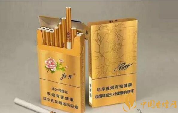 2018年新品細支煙排行，十大口感最好細支煙