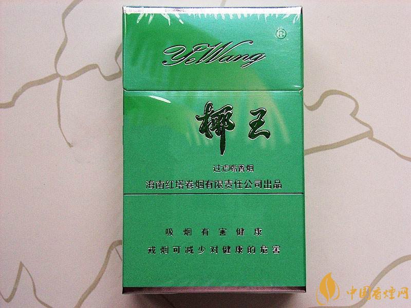 海南有什么好抽的香煙，海南香煙品牌大全