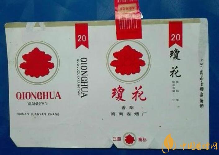 海南有什么好抽的香煙，海南香煙品牌大全