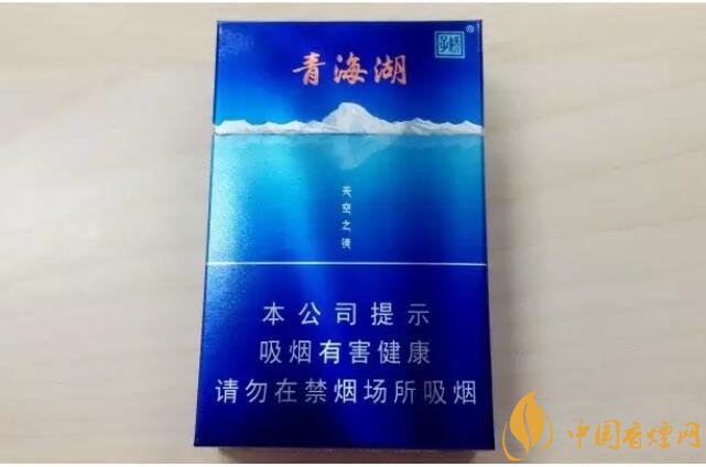 二三十元左右什么煙口感最好，30元左右香煙排行榜