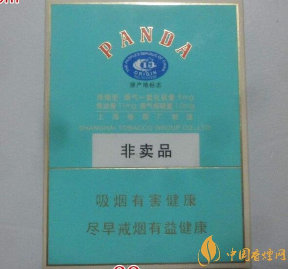 什么是非渠道香煙，非渠道香煙是假煙嗎?