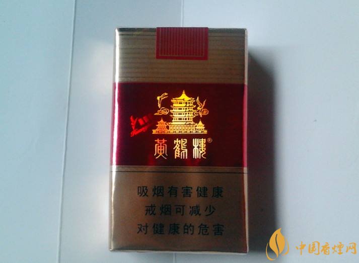 2018年賣的最好的香煙有哪些，26元香煙成為新寵