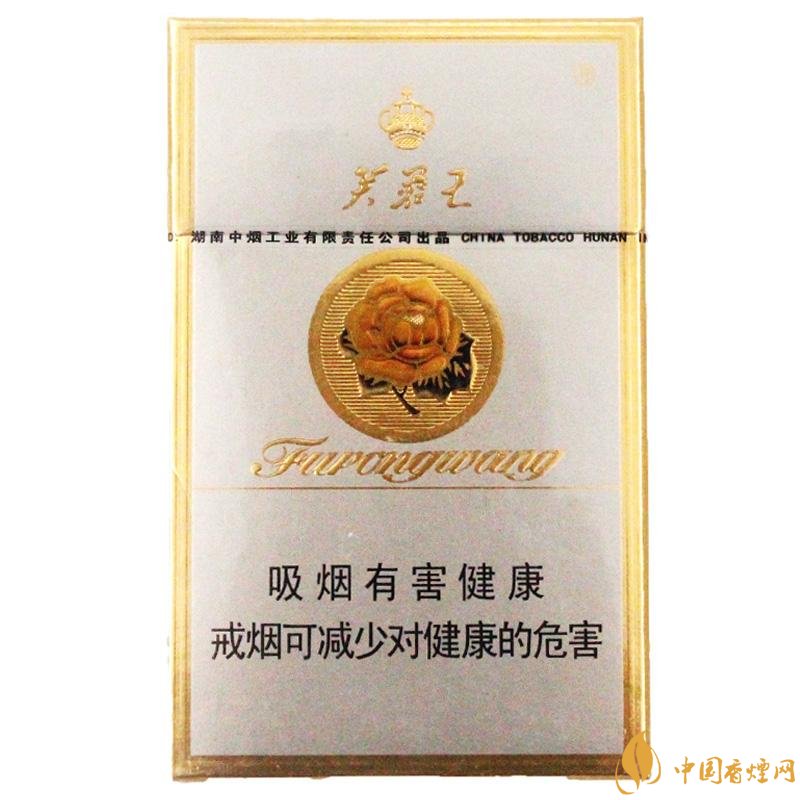 2018年賣的最好的香煙有哪些，26元香煙成為新寵