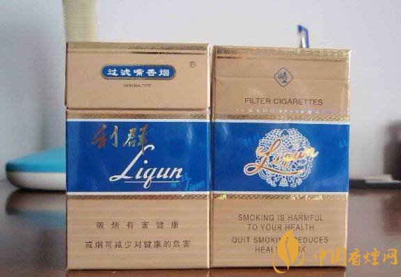 2018年賣的最好的香煙有哪些，26元香煙成為新寵