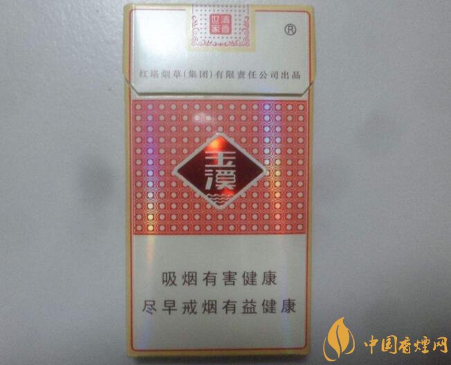 2018年賣的最好的香煙有哪些，26元香煙成為新寵