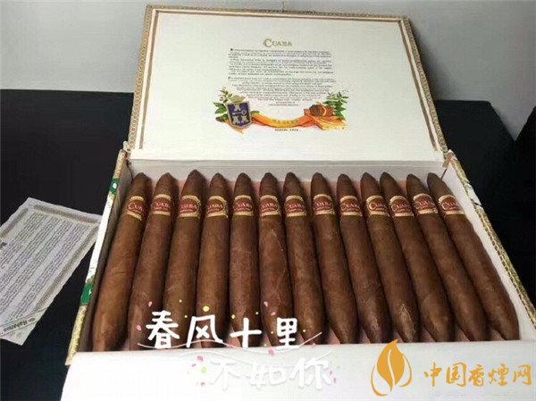 古巴雪茄(庫(kù)阿巴獨(dú)家)價(jià)格表圖 庫(kù)阿巴獨(dú)家雪茄多少錢