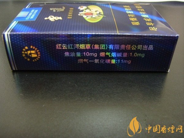 雪蓮煙價(jià)格表和圖片 雪蓮煙軟藍(lán)多少錢(qián)一包