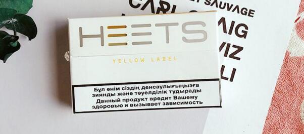 heets煙彈有幾種口味 韓版heets煙彈4種口味介紹