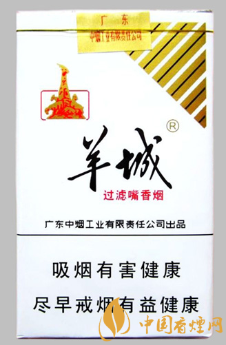 羊城軟白多少錢一包 羊城軟白廣東的代表性香煙！