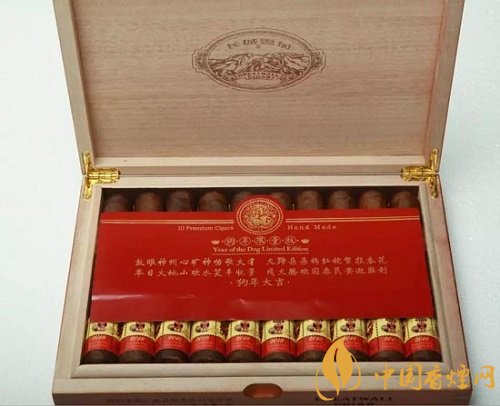 長(zhǎng)城雪茄狗年限量版評(píng)測(cè)：中式陳年雪茄值得一品