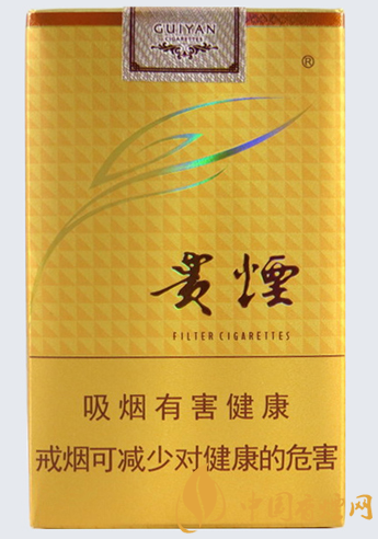 貴煙軟多彩價(jià)格及參數(shù) 貴煙軟多彩官方報(bào)價(jià)！