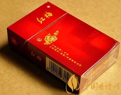 紅梅硬虹價格及口感分析 傳承經(jīng)典的老煙！