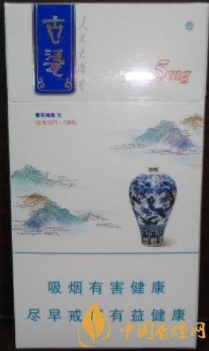 人民大會堂香煙多少錢 人民大會堂古瓷細(xì)支價格及口感分析！