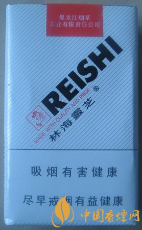 林海靈芝軟白價格及口感 靈芝系列最地道的香煙！